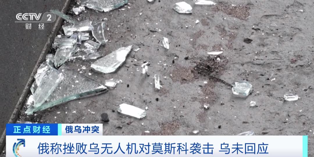 4月25日，莫斯科突然甩出一记震碎全球政坛的“重磅炸弹”！干了快20年外长的