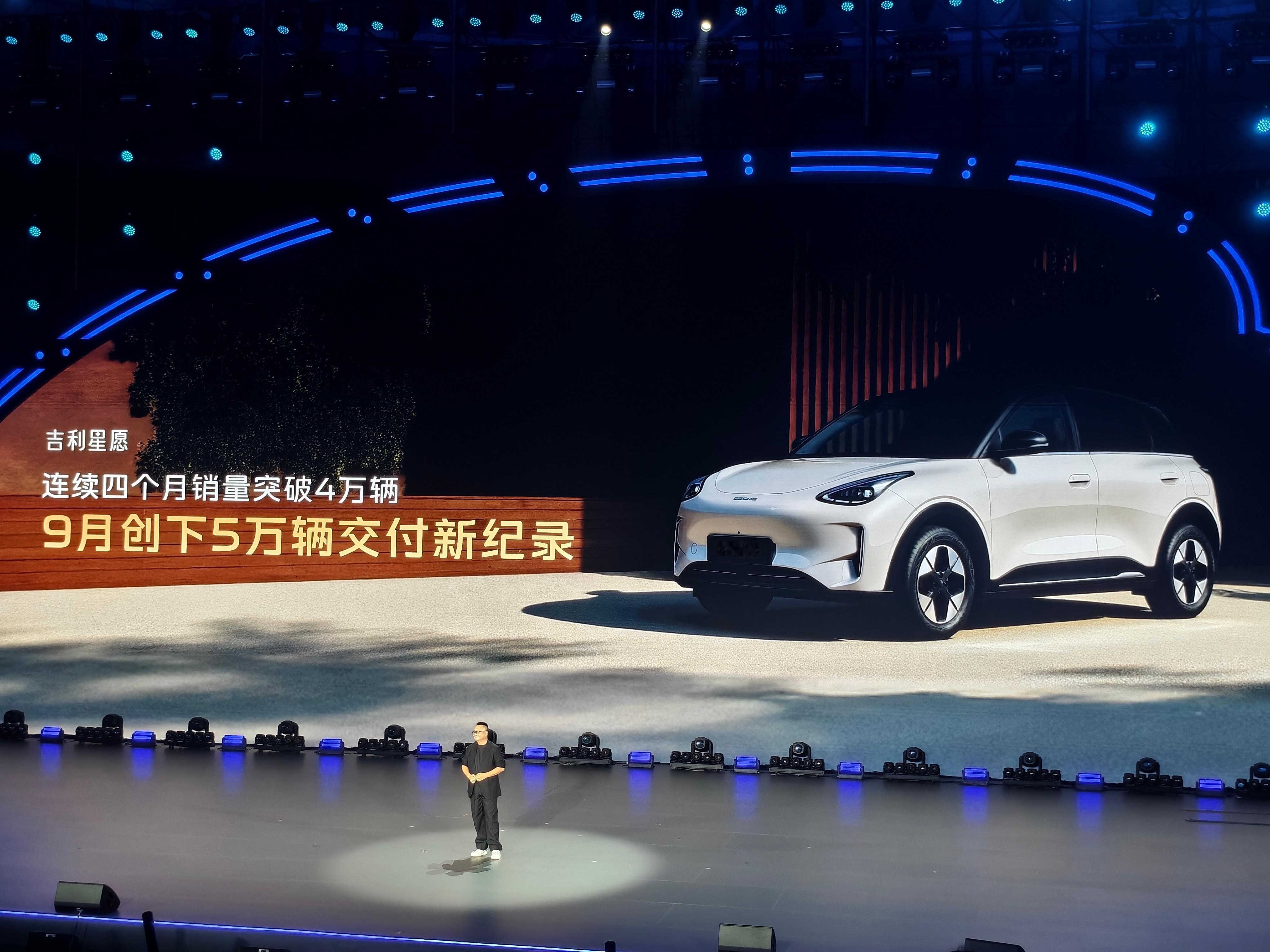 -发布一年交付40万辆-前3个季度交付超35万辆-连续4个