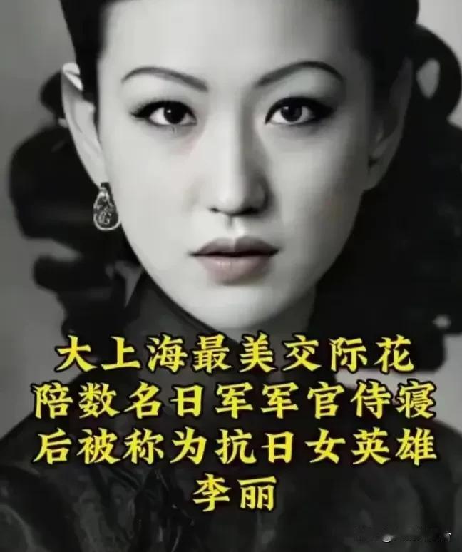 2002年台北的一间老房子里，一个九十多岁的老太太安静地走了。她走的时候很安静，