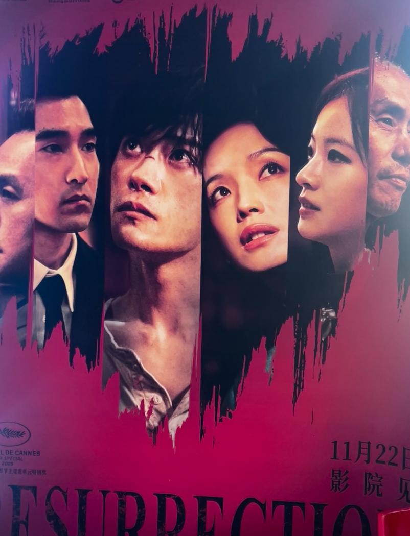 易烊千玺新电影让人生气的点在哪呢是粉丝一边说这是“艺术电影”，不是给普通大众看