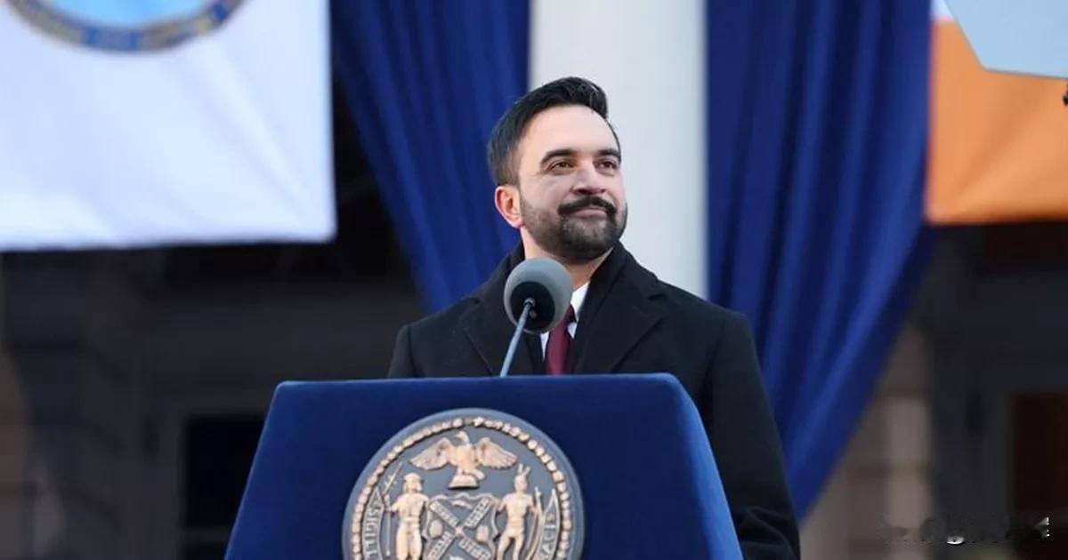 【“以集体主义的温暖，取代个人主义的冷漠”：纽约迎来首位穆斯林市长】在就职