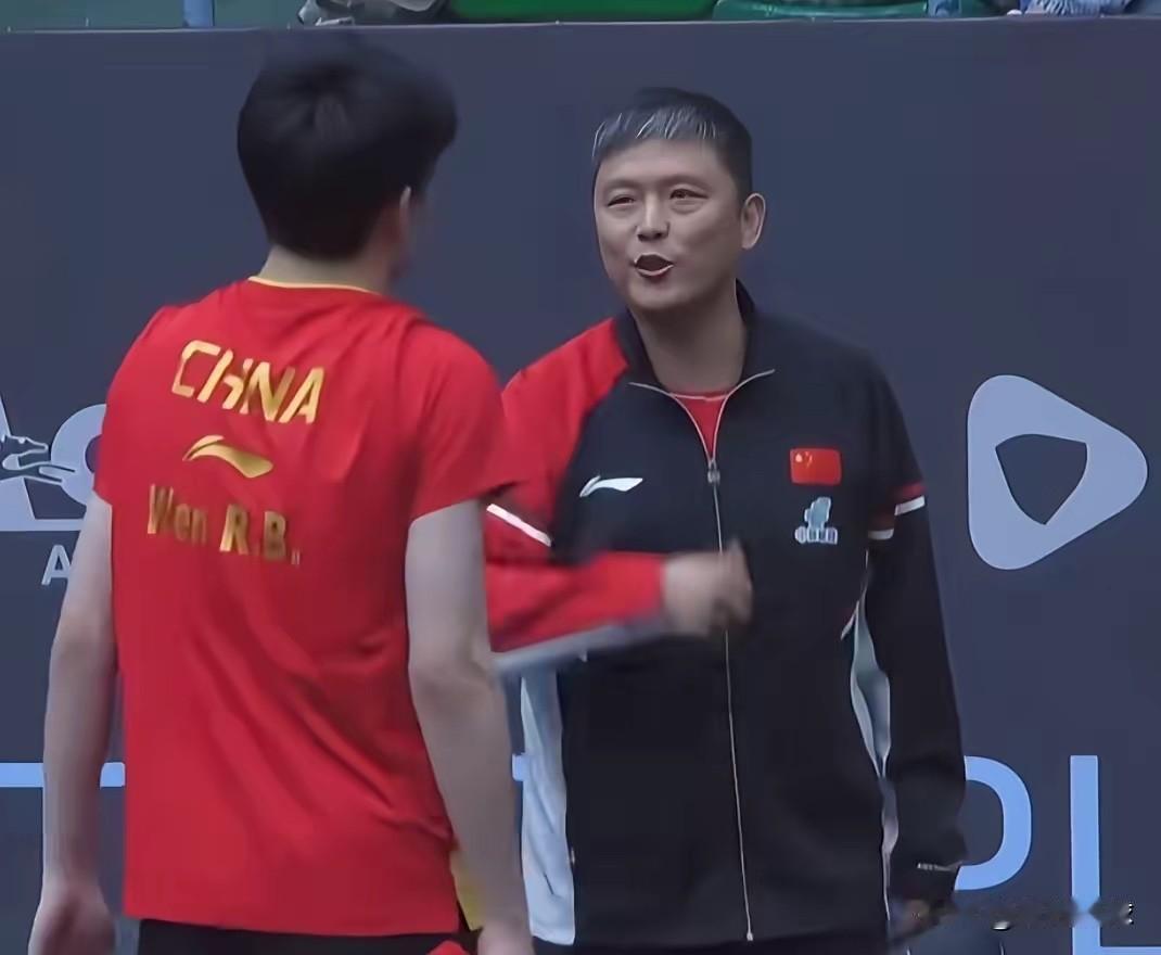 温瑞博“爆冷出局”：终于明白王励勤为啥不让他打亚洲杯了。输给了谁，恐怕很多人