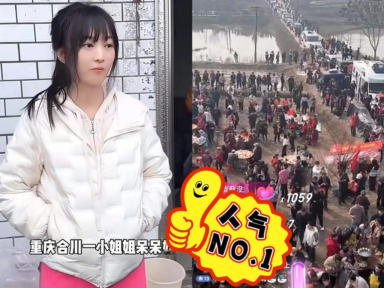 呆呆妹这样摆桌席吃，会不会破产？直至今天中午12点，上万网友还往她家涌。一开始