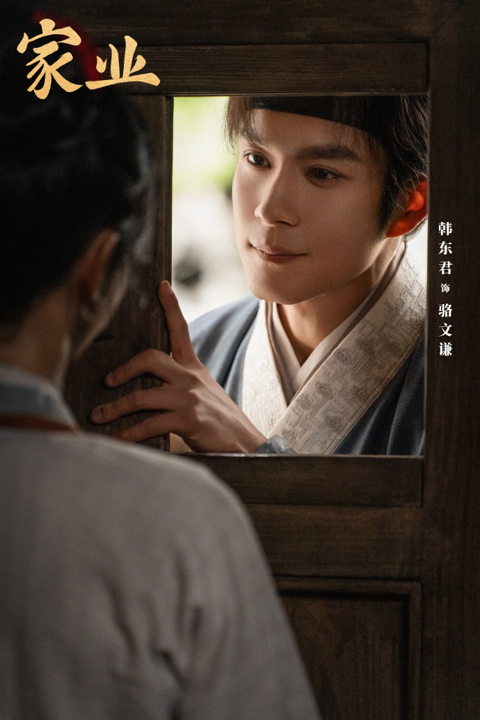 李祯骆文谦双人限定头像杨紫李祯，韩东君骆文谦双人限定头像上线！可爱脏脏包李祯与沉