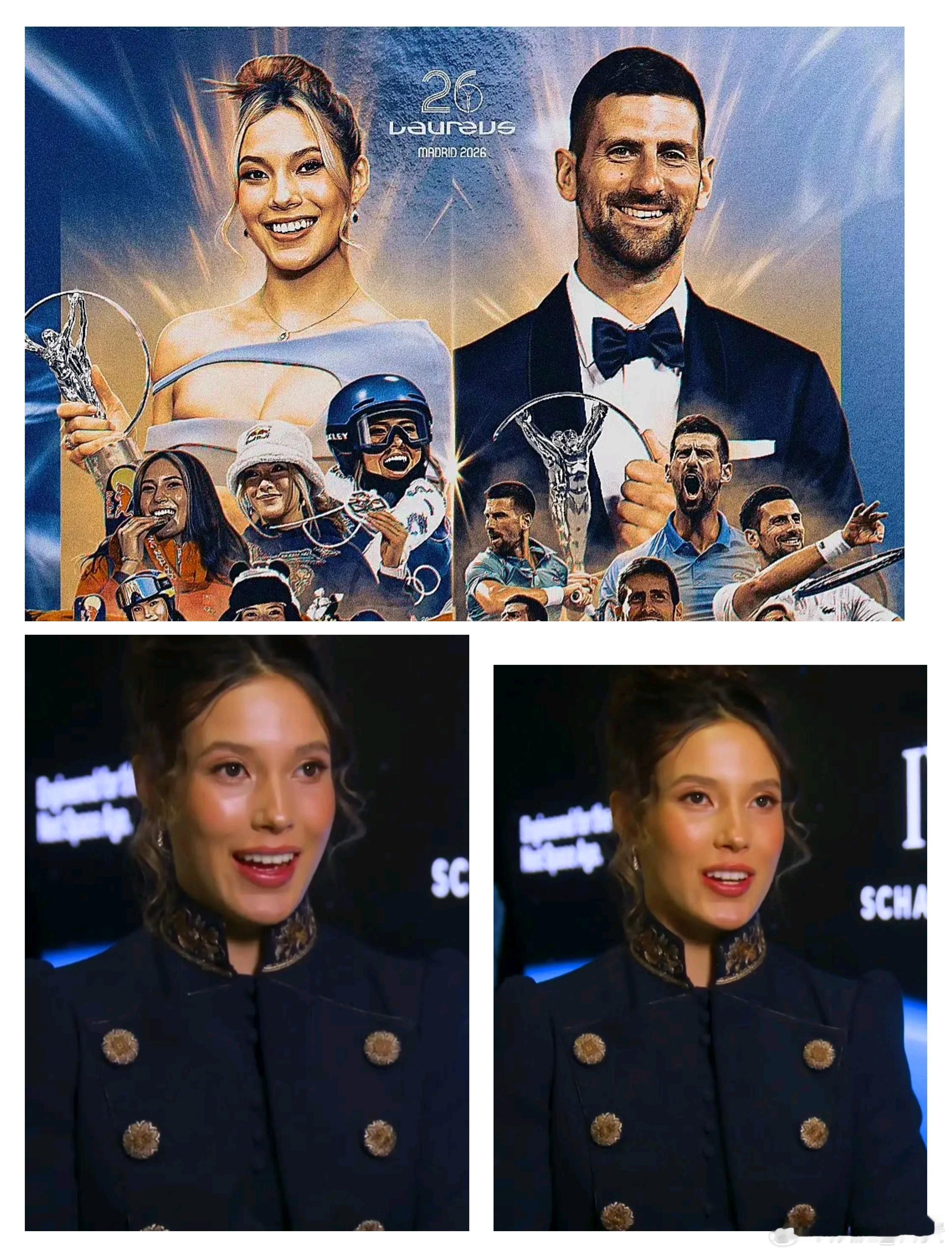 谷爱凌回应主持劳伦斯颁奖典礼谷爱凌说，劳伦斯世界体育奖是每年颁发给最佳运动员的最