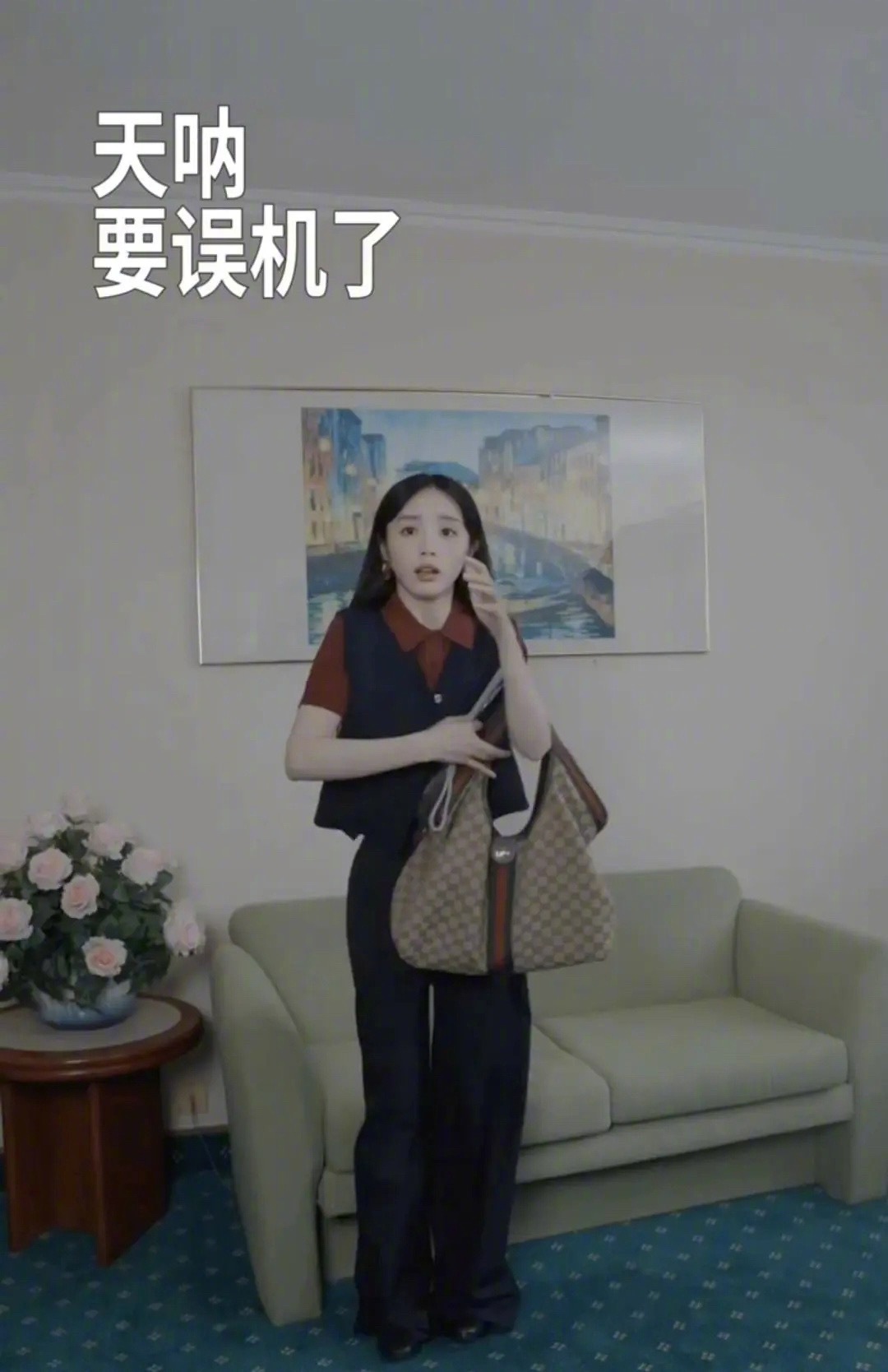 田曦薇离开了刘海，美貌是不是下降了不少？​​​