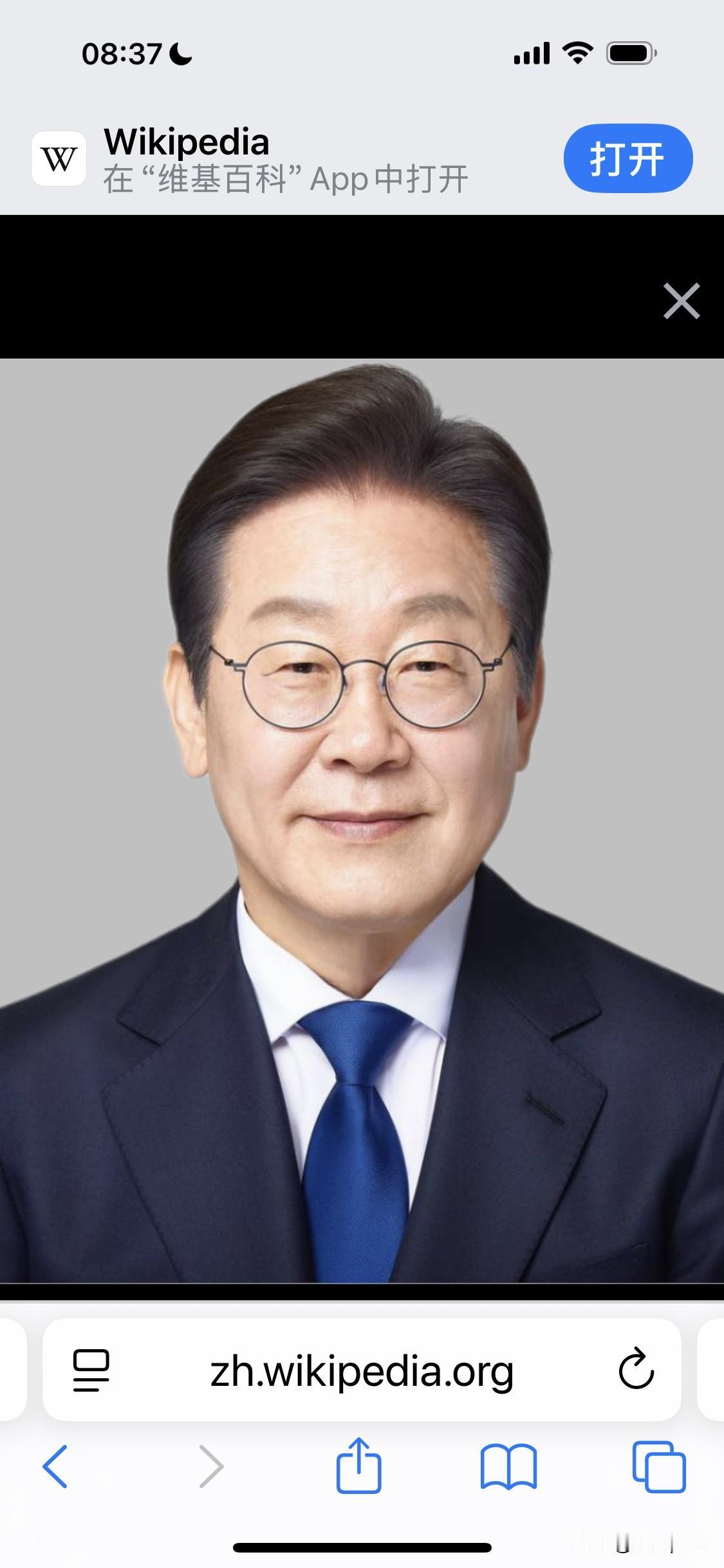 韩国历任总统里有三名李姓总统，李在明、李明博的名字都有一个“明”字。这也是个巧合