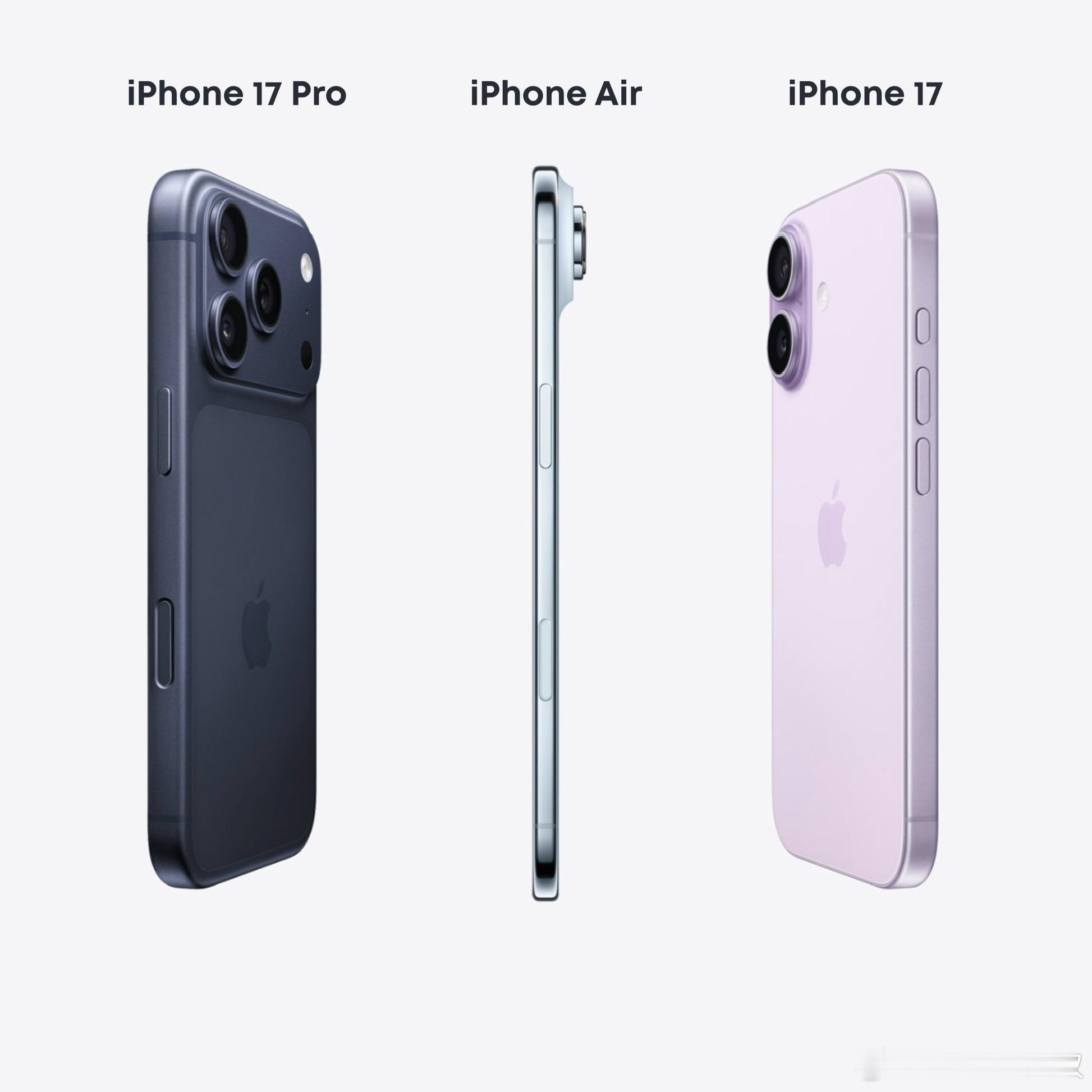 一直用ProMax的人现在冷静下来，感觉苹果越来越想让自己的用户理性去选择，因