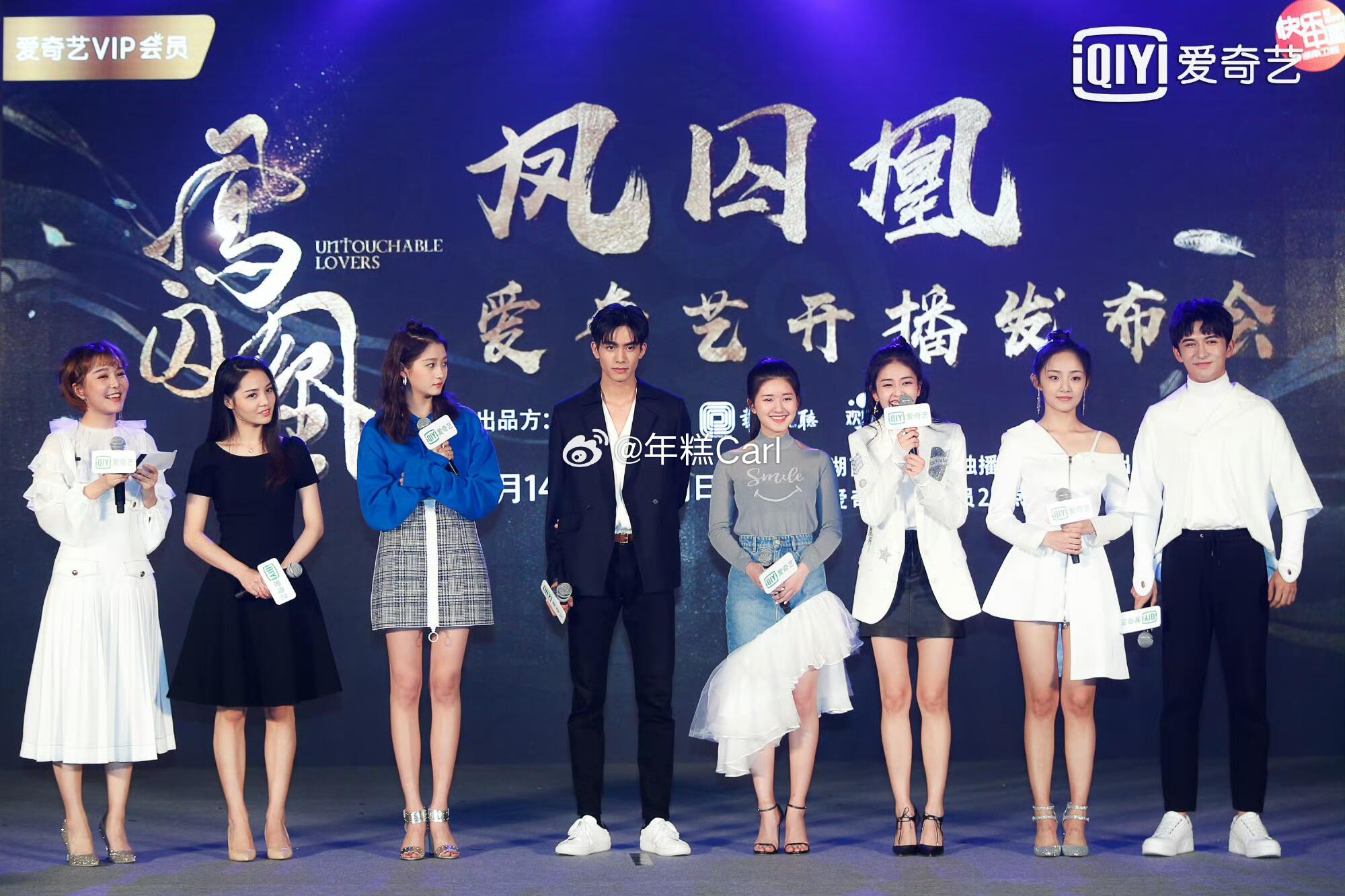 关晓彤白鹿赵露思凤求凰合照，怪不得当年关晓彤是女主，身材颜值确实突出