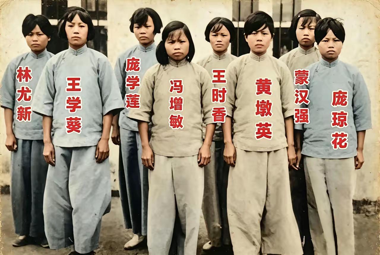 翻到这张老照片的时候，盯着看了好久。1932年反围剿失利后，林尤新、王学葵等8