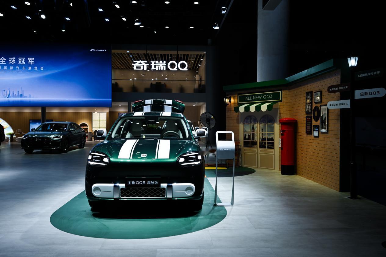 奇瑞全新QQ3摩登版，电车推荐10万以内的复古选项电车推荐10万以内这个区间我研究了很久，从续航看到