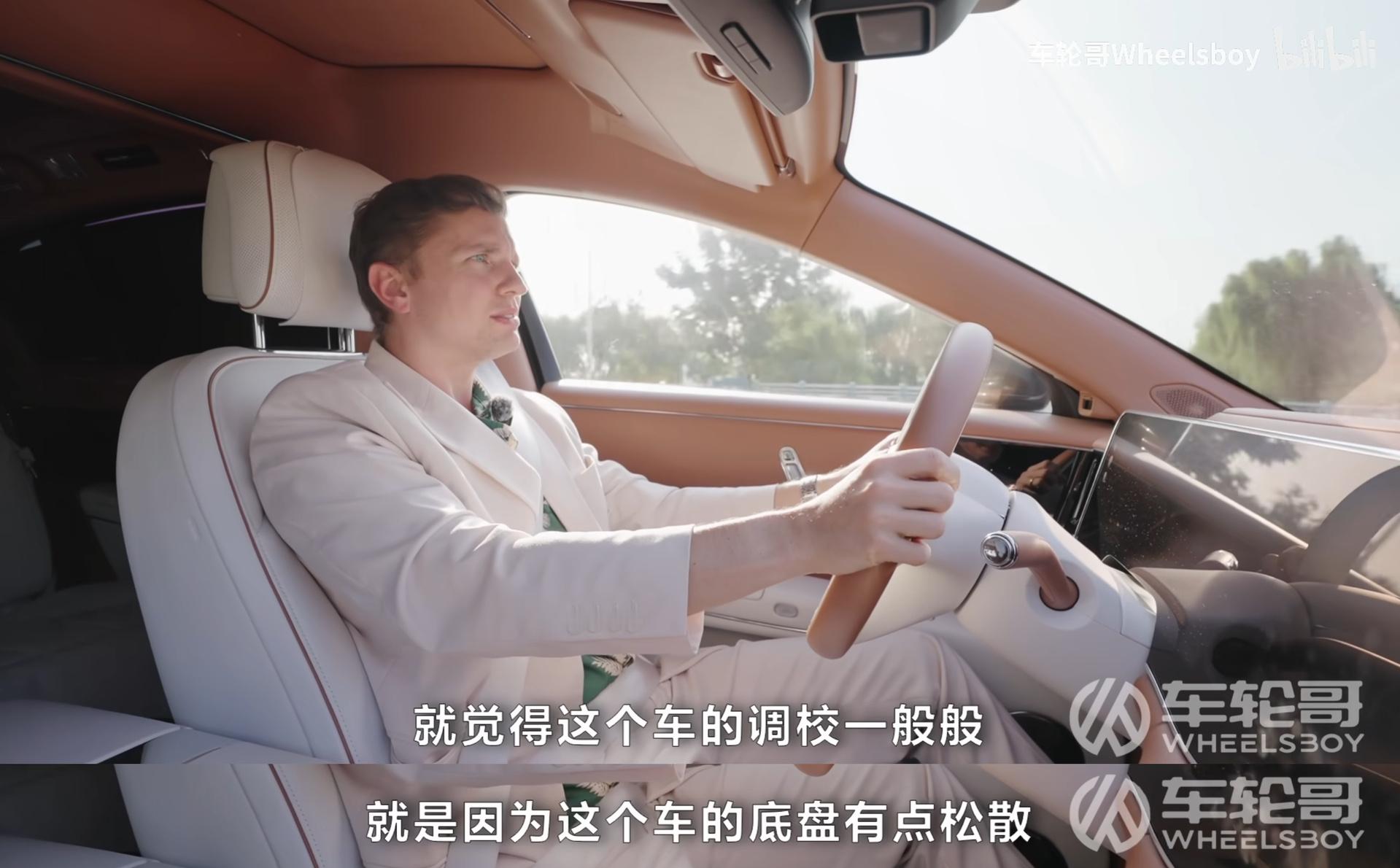 这人是老外吗？居然这么评价我们的高端国产新能源，不怕封号吗？