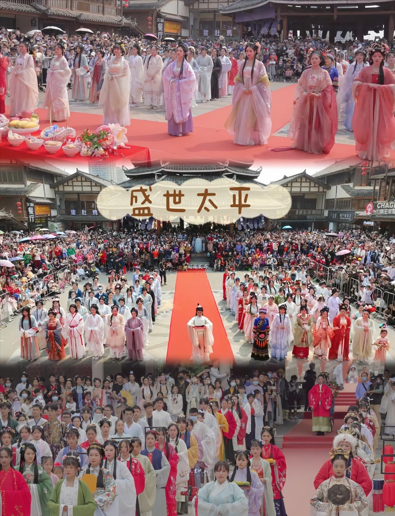 南宁这次是真的“杀”疯了！满大街的汉服方阵，看得我汗毛都竖起来了。这就是