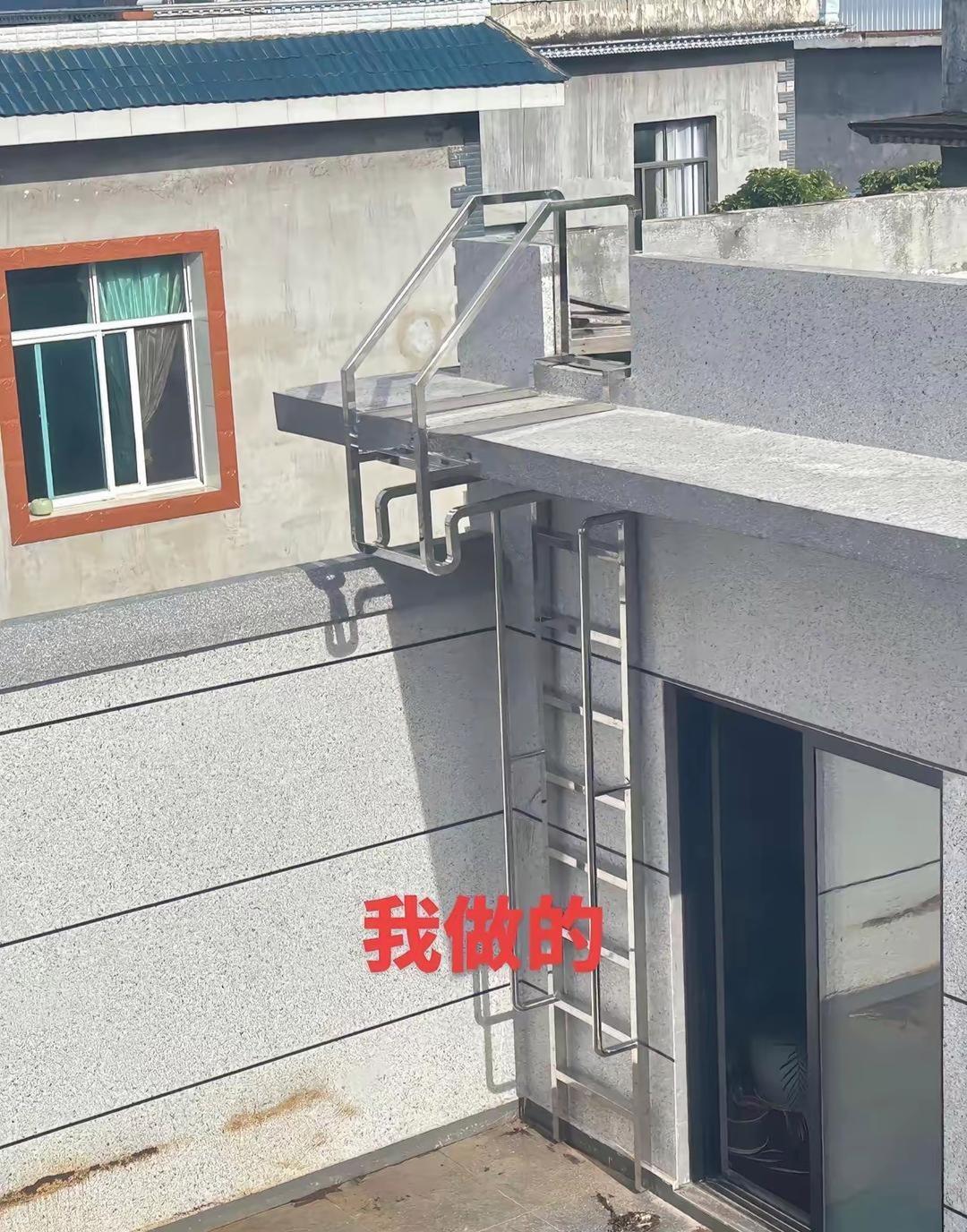 大家对比一下，别人做的好还是我做的漂亮！