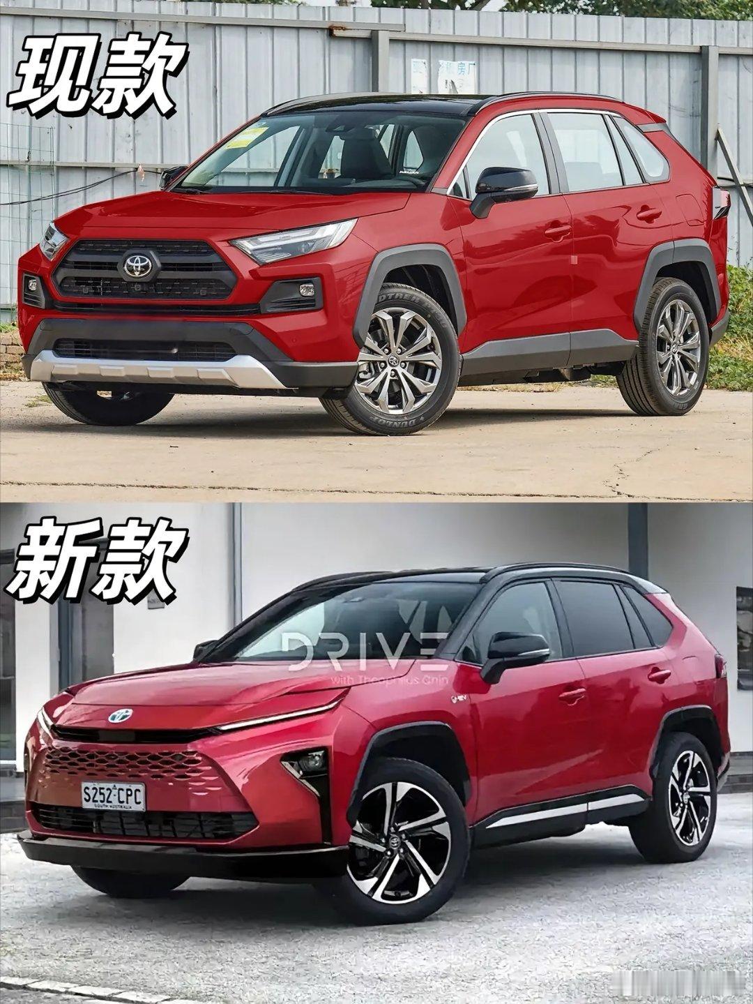 全新一代丰田RAV4来袭！配备C字灯组，搭载2.5L动力+四驱系统