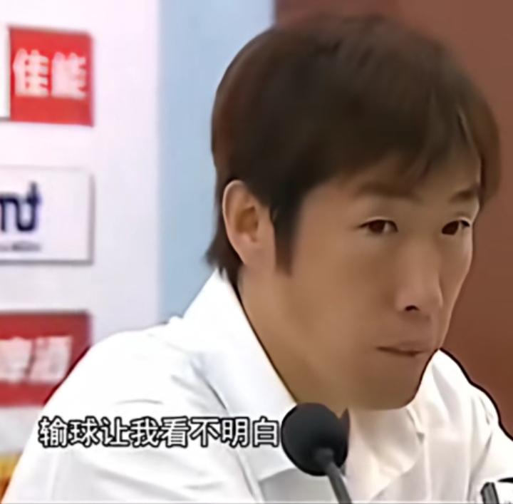 小高带得蛮好的，你把他换下来干嘛？这是范志毅的经典名言，至今耳熟能详。也许至今