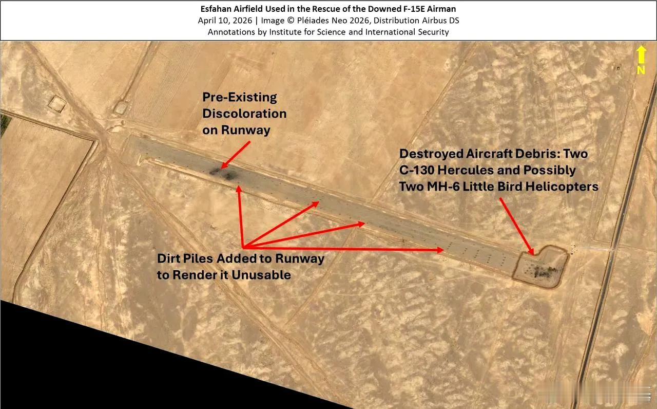 美军之前进行了一次大胆的战斗搜救任务，就是在伊朗腹地营救被击落的美军F-15E战