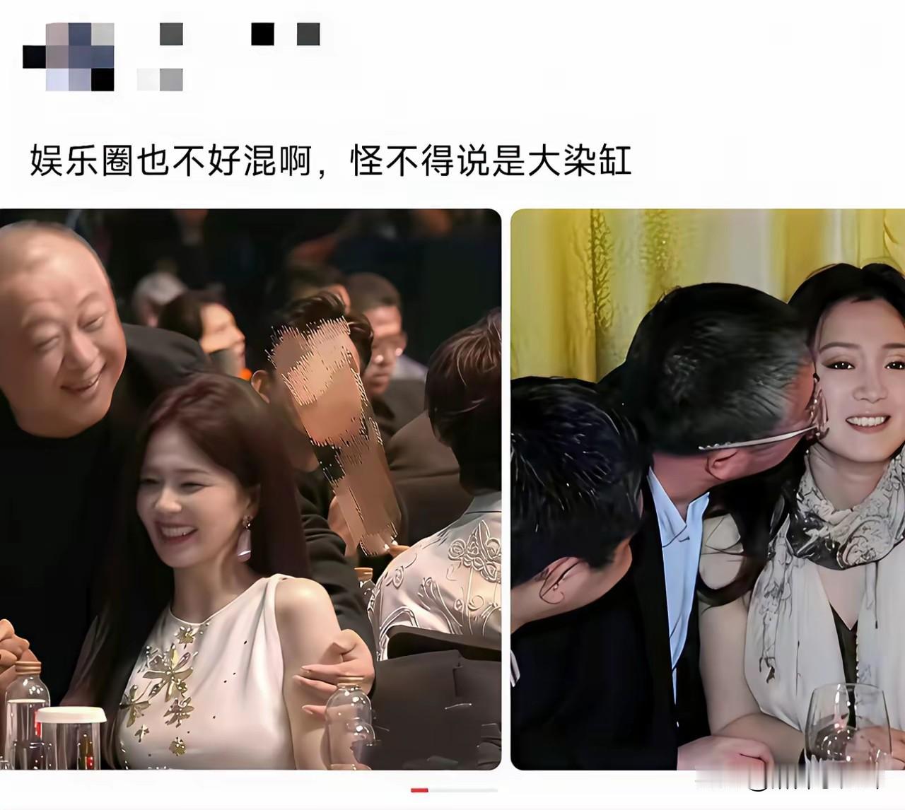 女演员都说是为了艺术牺牲，你们觉得呢？