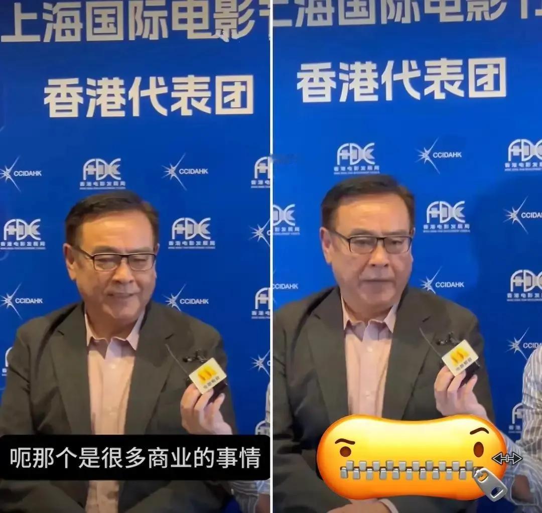 尔冬升在上海电影节论坛上，当着几百个制片人的面撂了一句话：“《给阿嬷的情书》剧本