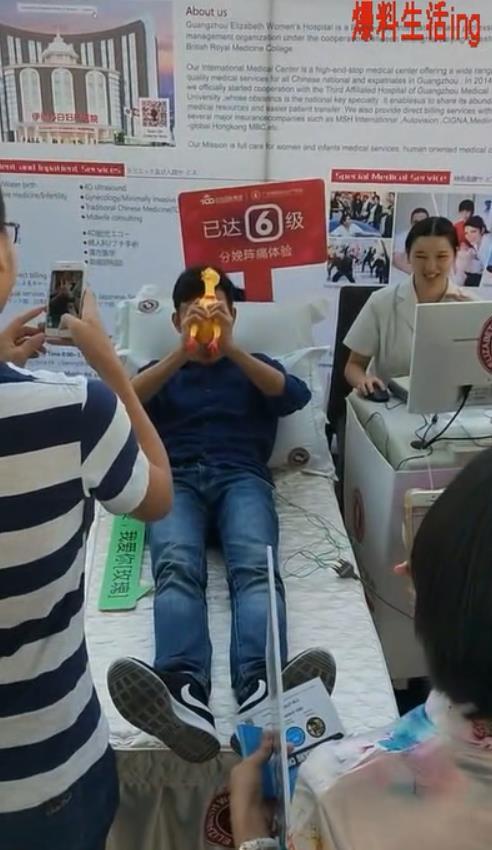 实拍: 女人生孩子有多痛? 快来看看, 不少男士都惨叫连连