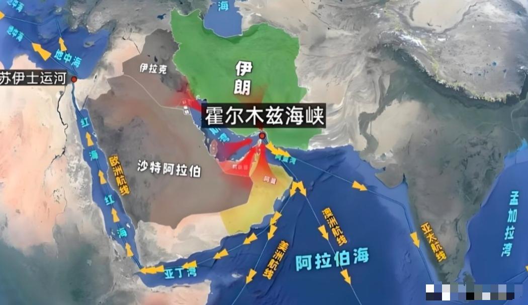 谁也没想到，阿曼刚在霍尔木兹海峡站稳脚跟，沙特、卡塔尔就急着赶来“分蛋糕”，当地