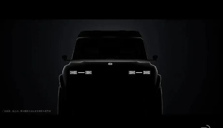 北京车展上的东风自有新车有哪些？1. 风行星海V6✅首搭华为乾崑​