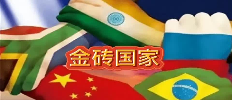 北京：（建议）邀请金砖国家元首到北京，观看9月3日中国人民解放军的阅兵仪式。金砖