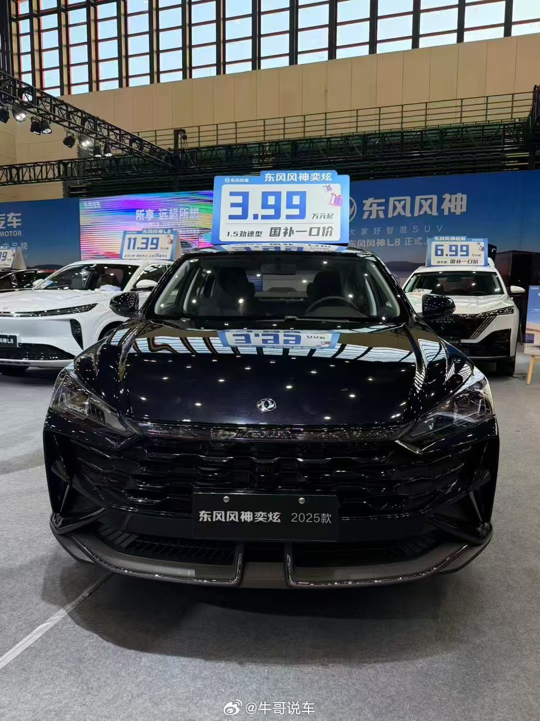 这价格认真的吗？[？？？]不给三大妈活路？​​​