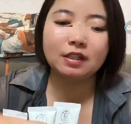 郭家堂嫂对于许姚田合为一家说道：要是这样子的话，我会对他们感到非常失望，我看不起