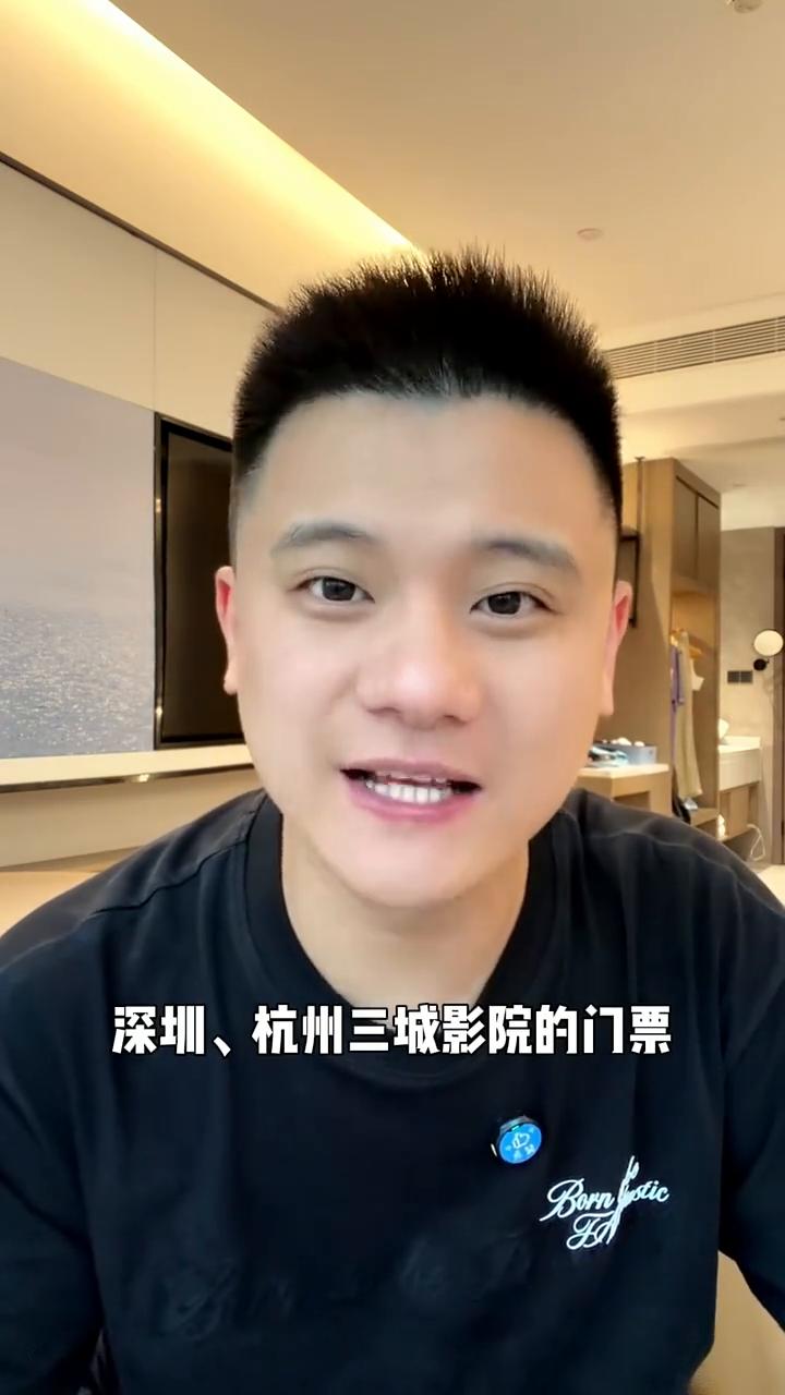 你们敢相信吗？樊登一个乒乓球运动员竟然让电影院的票房大卖的。八月二十九号樊登参加