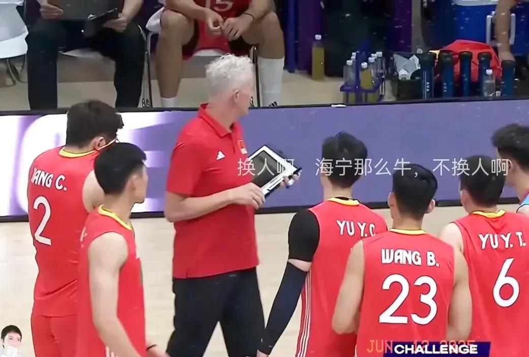 海宁教练，您是哪只眼认定这些“老树能开新花”？昨天的中日男排之战，经过一晚的沉淀