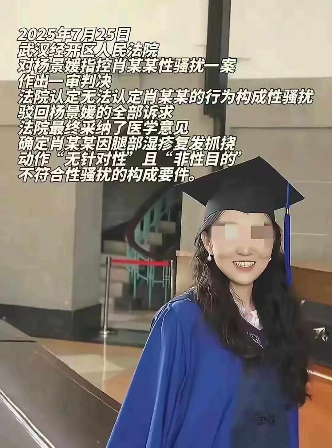 大学有学术自由，但是在法律规范之内，大学乌烟瘴气已经不是一天两天了，国家该出手管
