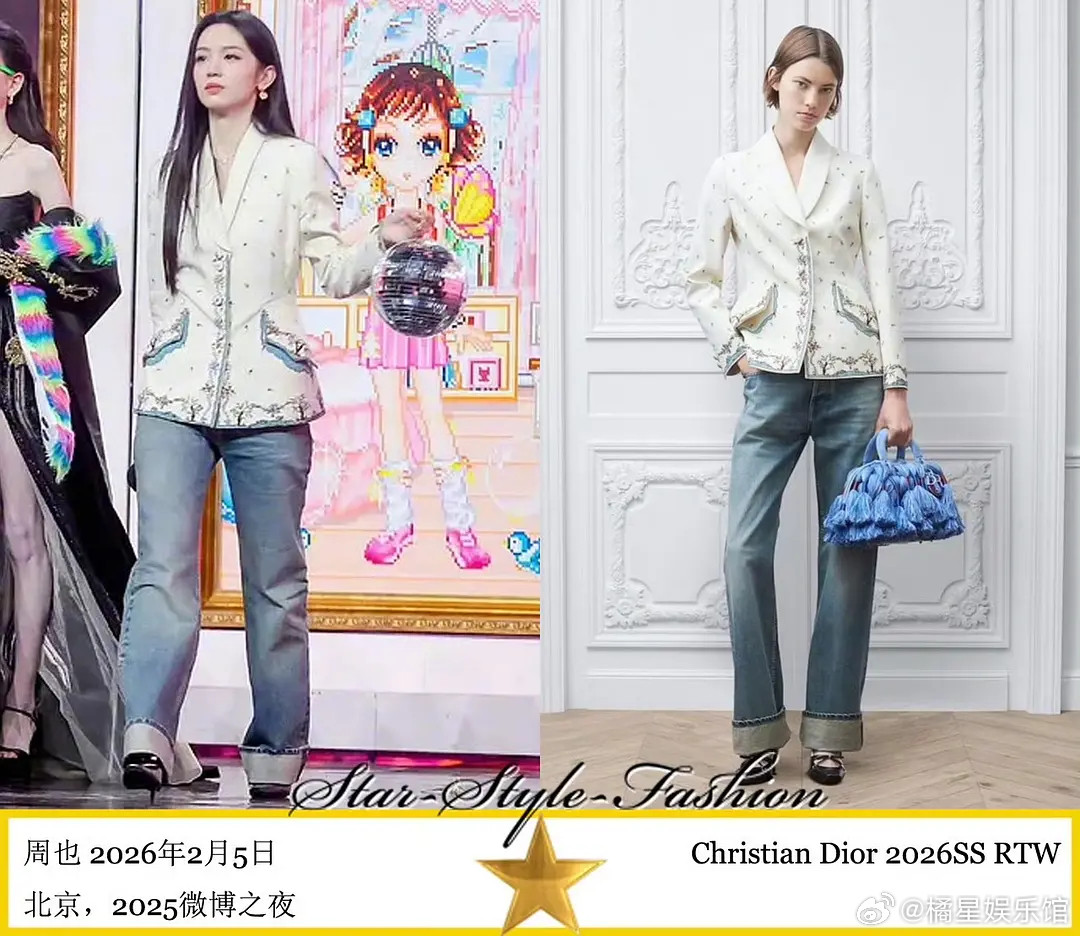 这个丑裤子居然要一万五，女装在开什么玩笑