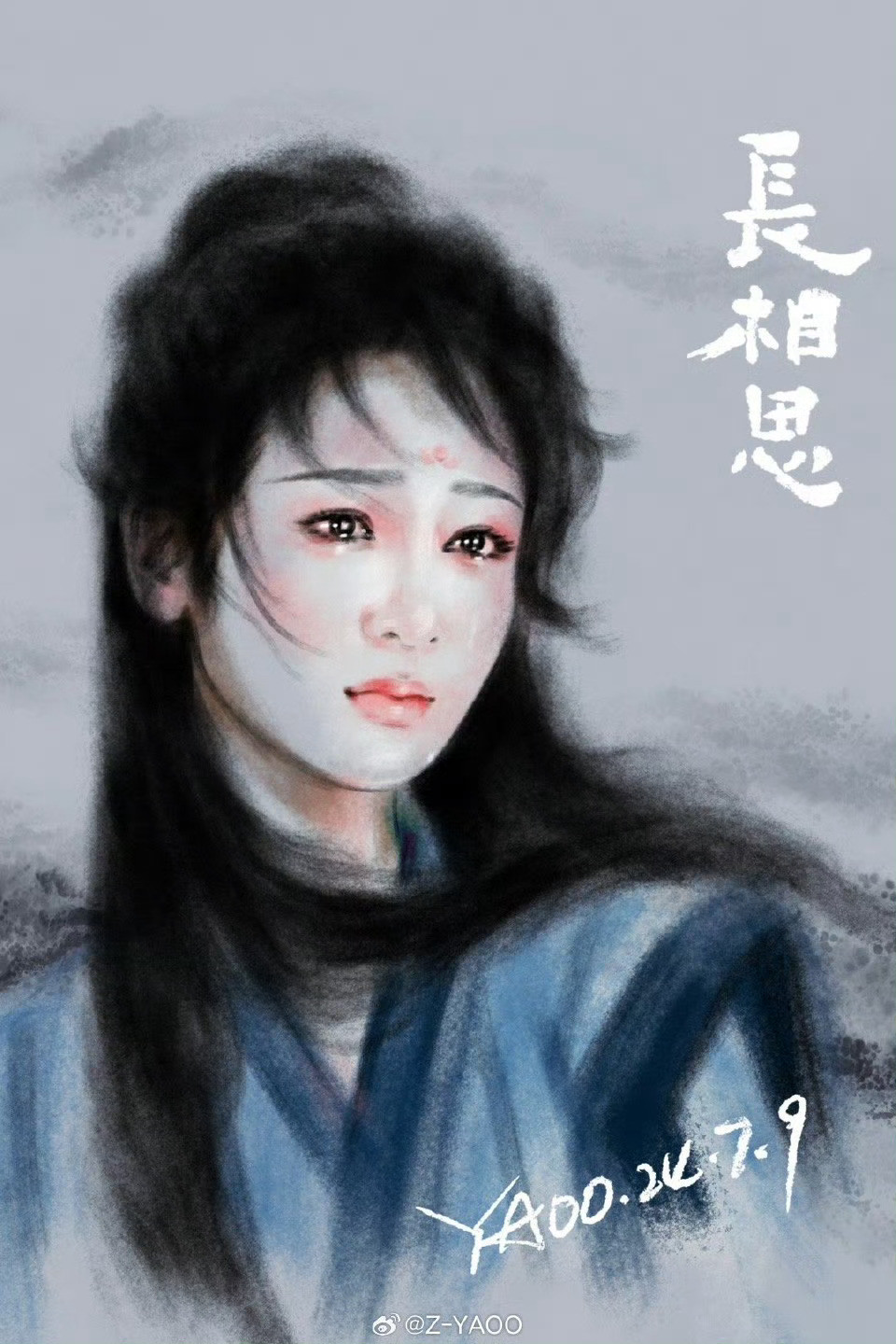 杨紫yz长相思第一季播出三周年稳步登顶，无需造势🥥🥥🥥