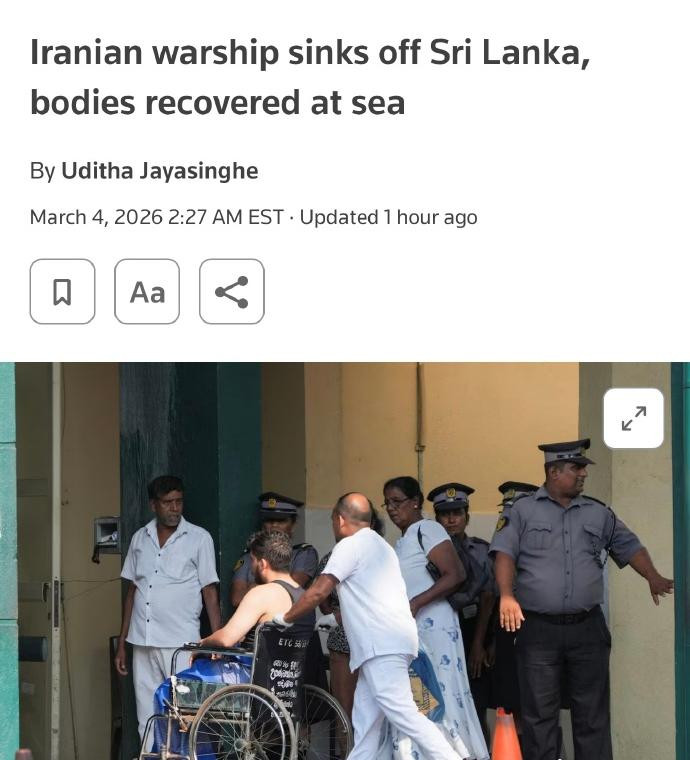 烽火问鼎计划3月4日，美军潜艇在遥远的斯里兰卡近海，击沉了伊朗海军“穆吉”级护