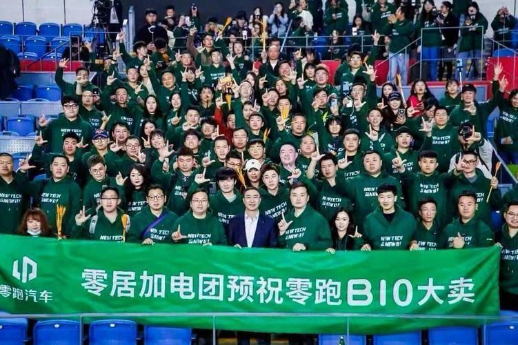 加拿大美女总理梅洛尼懵了，法国总统马克龙惊呆了，就连欧盟主席冯德莱恩也是错愕不已