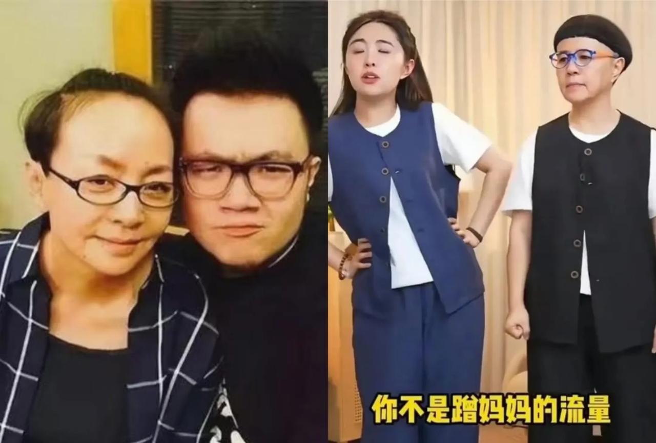不扒不知道，一扒吓人一跳，同样都是在啃老蹭妈妈流量，巴图竟然和金龟子女儿差距