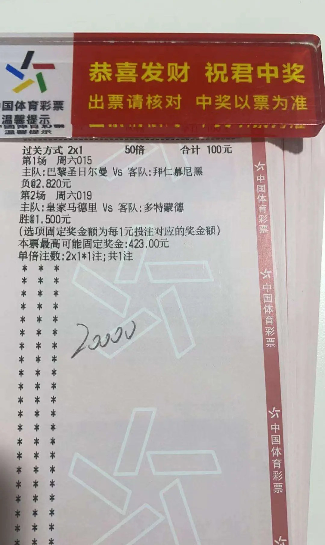 落水三千，我只取一瓢