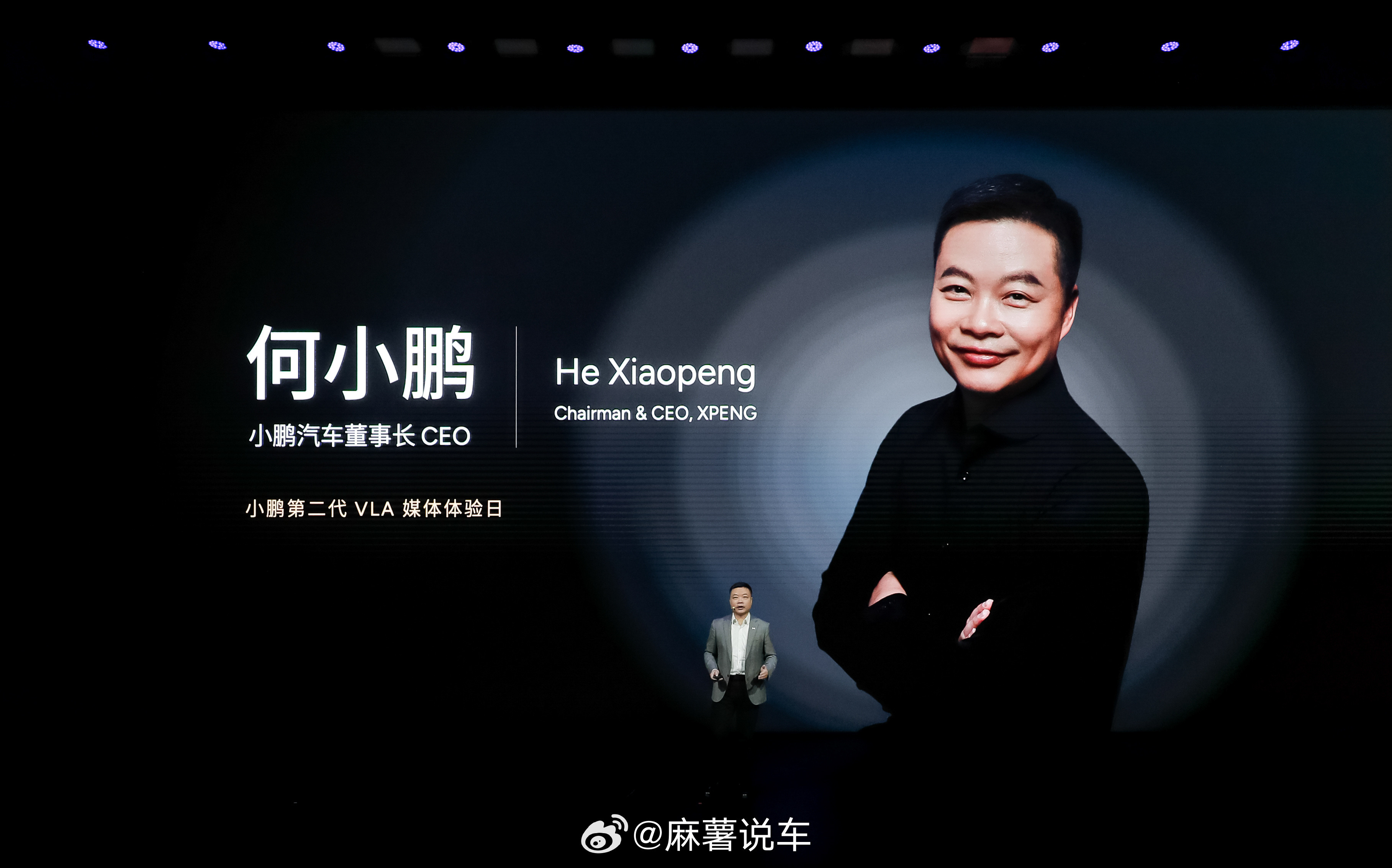 🚗以「天」为进化单位的小鹏第二代VLA来了！过去智驾是极客尝鲜但小鹏想做的是