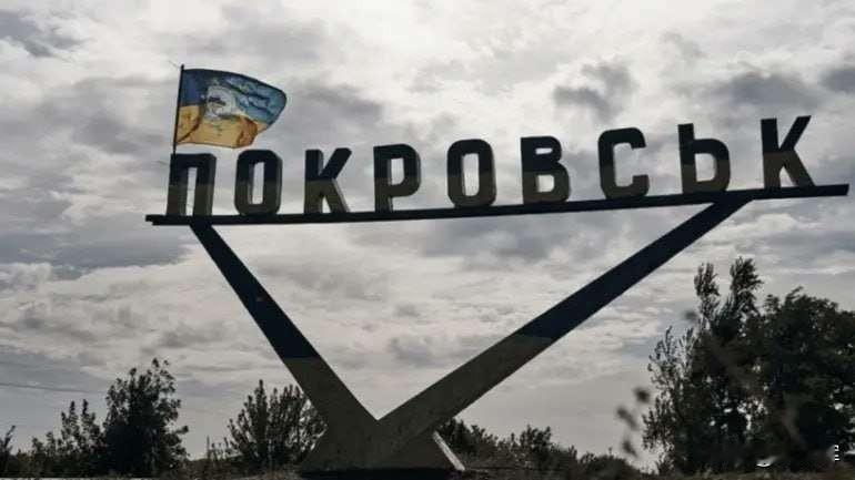 【俄国防部：乌军从波克罗夫斯克突围失败】11月9日，俄罗斯国防部新闻处在T