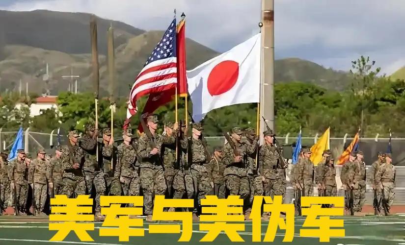 面对美国国力下降，日本与韩国对华态度截然相反！美国撤走萨德导弹，韩国总统继续