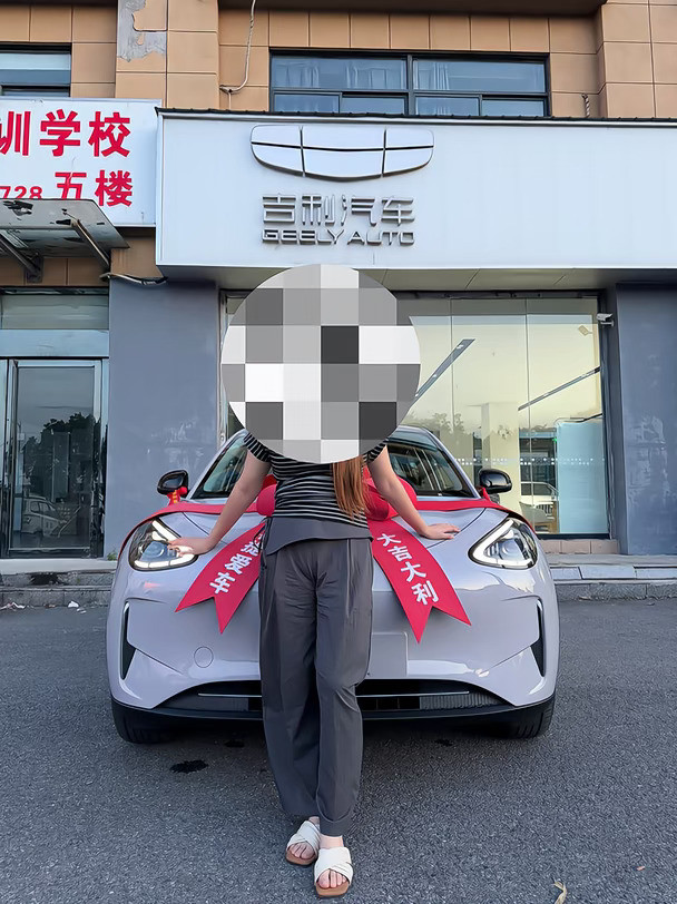 蹲一个星愿准客户，左滑报价