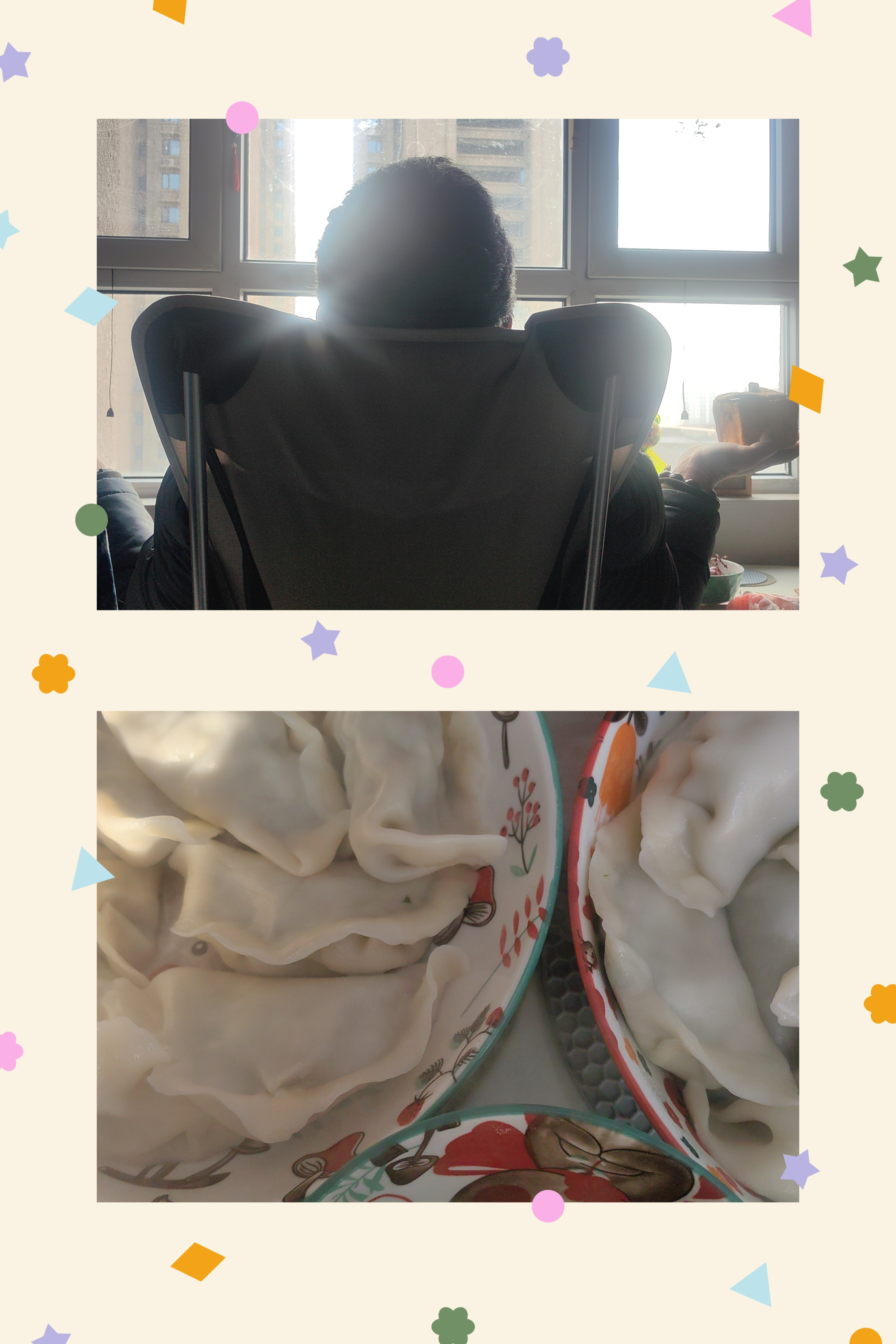 *碎碎念*猪肉茴香饺子，肉多，馅儿大，巴掌大的我吃了10个，他吃了十五个，撑着了