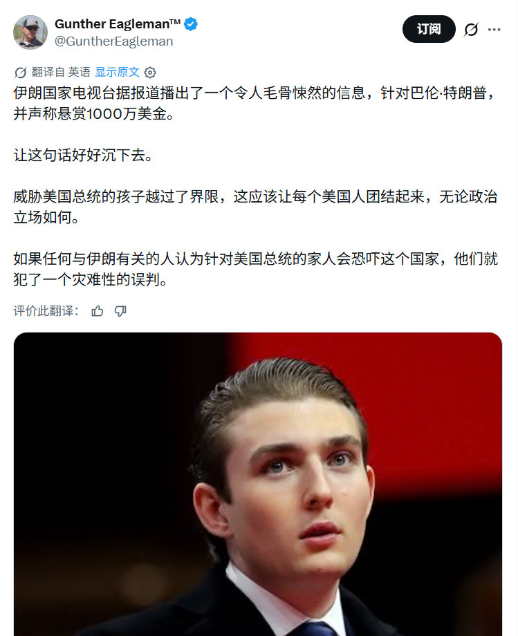 "软肋"是他们拿捏人的一种手段。​