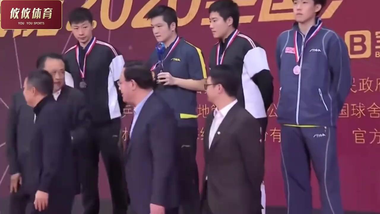 2020全锦赛樊振东逆境夺金 马龙夺牌背后故事曝光