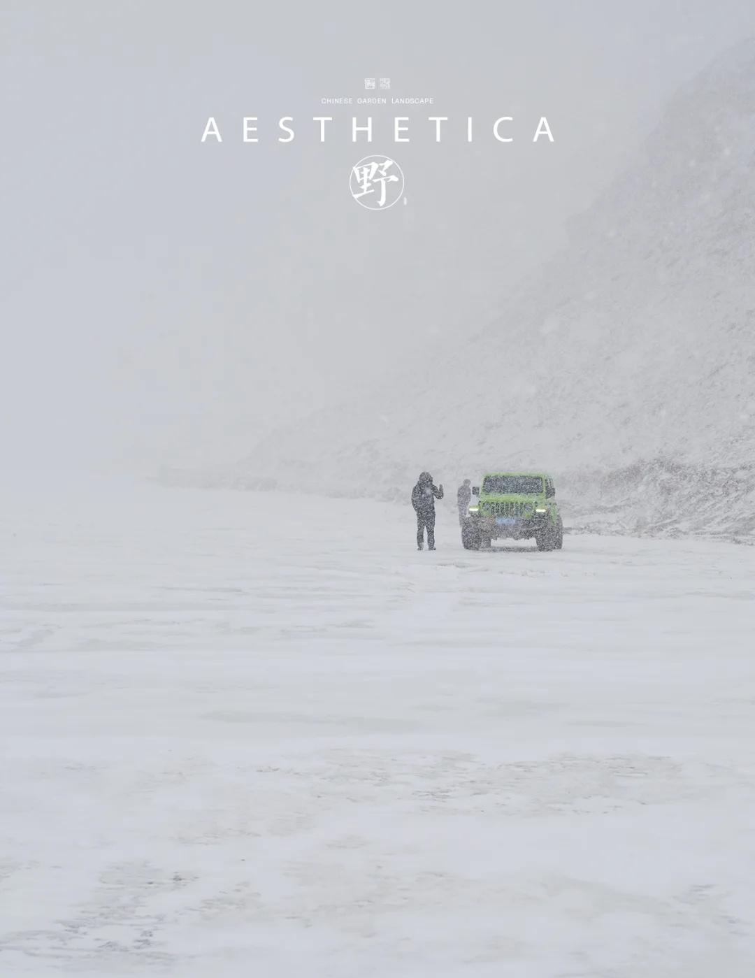 旅行日记雪山冰川欢迎观看我的旅行日记海拔4800米朝上的克里雅古道，一段在