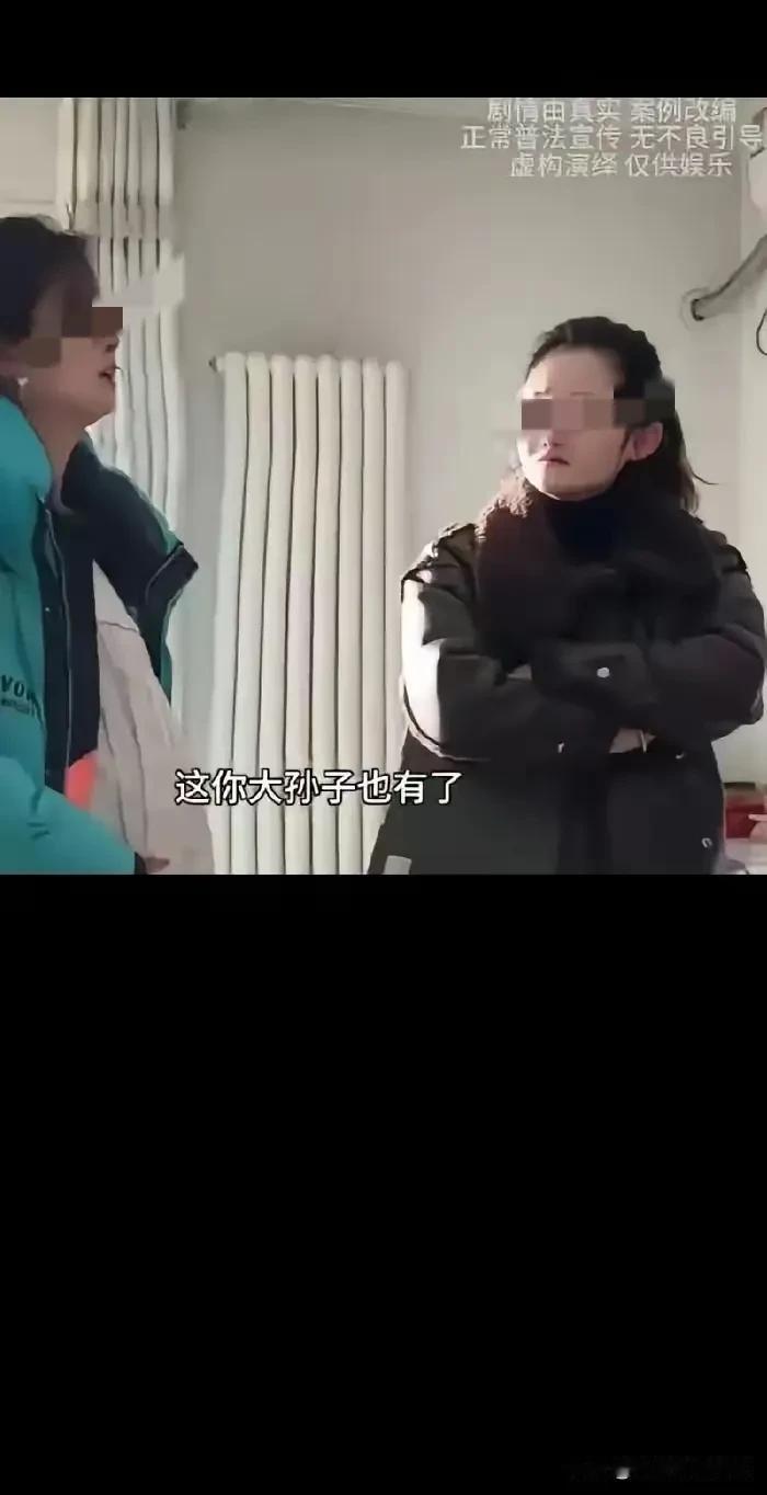 女子听妈话，婚前加码彩礼28个，男方父母气的直接取消婚礼，新娘哭了。女子就在马上