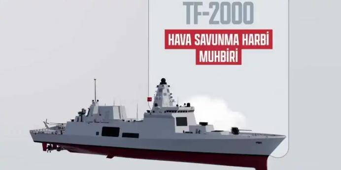 土耳其怎么突然有能力造出这么先进的神盾舰？而且还和咱们的055长得这么像，难不成