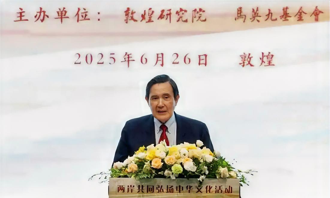 马英九在甘肃的演讲简直就是扯！马英九的原话是：我的主张是两岸要和平，民主，统一