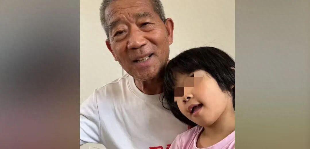 山东枣庄有个叫田新菊的老太太，今年74岁。她老伴叫黄维平，今年75岁。这老两口现